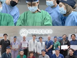 AB Plastic Surgery Gelar IFAAS Facial Contouring Symposium 2026