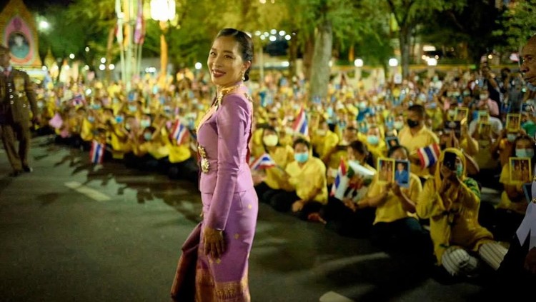 Bajrakitiyabha Mahidol