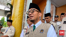 Wamenhaj  mengungkapkan Jawa Timur menjadi provinsi penyumbang angka kematian jemaah haji tertinggi se-Indonesia pada musim haji 2026 ini.