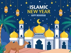 45+ Pantun Tahun Baru Hijriah 2026 yang Islami, Lucu, dan Penuh Makna