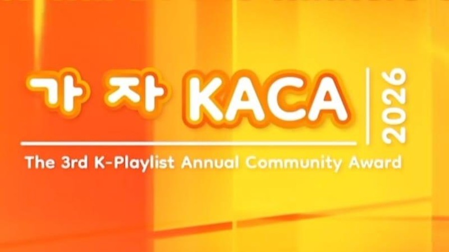 Daftar Pemenang K-Playlist Annual Community Award &lpar;KACA&rpar; 2026