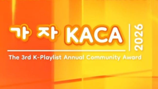 Daftar Pemenang K-Playlist Annual Community Award (KACA) 2026