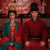 Drama China The First Jasmine atau Mo Li (2026).