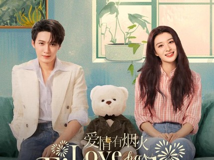 4 Drama China Romantis Terbaru Ongoing yang Bikin Baper, Ada 'Love Has Fireworks' hingga 'The First Jasmine'