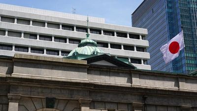 BoJ menaikkan suku bunga menjadi 1 persen, menjadikannya tertinggi sejak 1995.