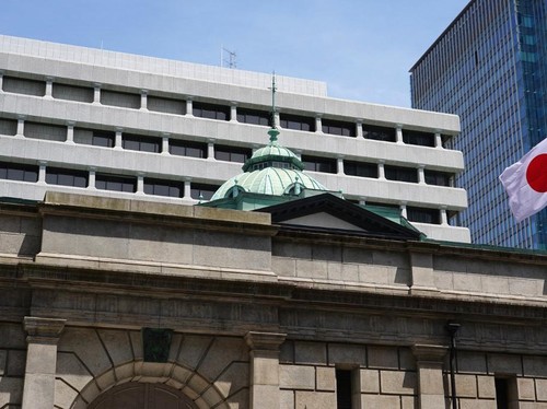 BoJ menaikkan suku bunga menjadi 1 persen, menjadikannya tertinggi sejak 1995.