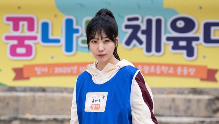 Intip Penampilan Ha Yoon Kyung di Drakor Baru The Apartment Job