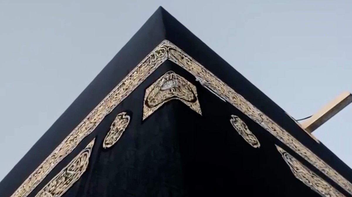 Dana Haji dan Arsitektur Baru Investasi Syariah Indonesia