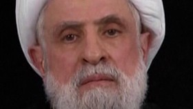 thumbnail video hizbullah