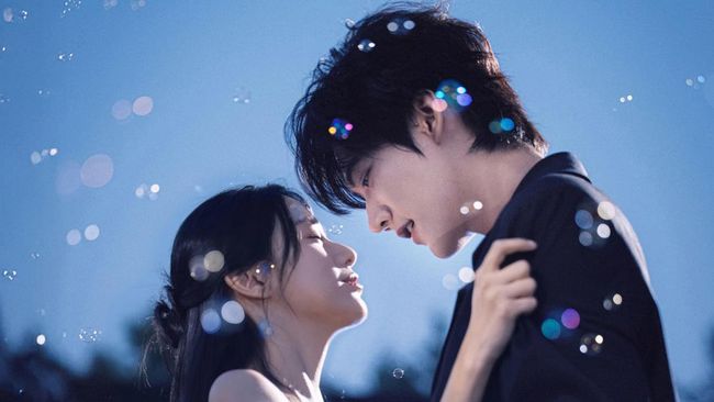 Drama China Never Ending Summer (2026).