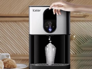 Rekomendit