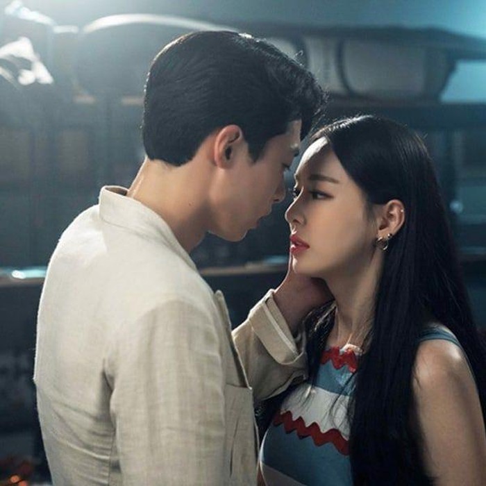Lee Jae Wook dan Lee Da Hee di Search WWW
