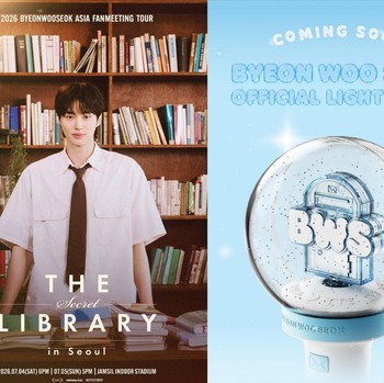 JelangTur Fan Meeting, Byeon Woo Seok Luncurkan Official Lightstick Pertamanya