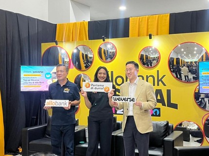 Makin Dekat dengan Idol Favorit, Allo Bank dan Weverse Hadirkan Cara Baru Top-Up Jelly dengan Rupiah