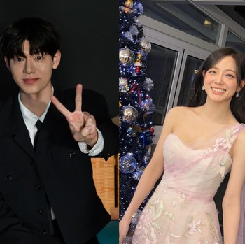 Bae Hyun Sung Dikabarkan Bintangi Drakor Adaptasi Webtoon Baru dengan Kim Se Jeong
