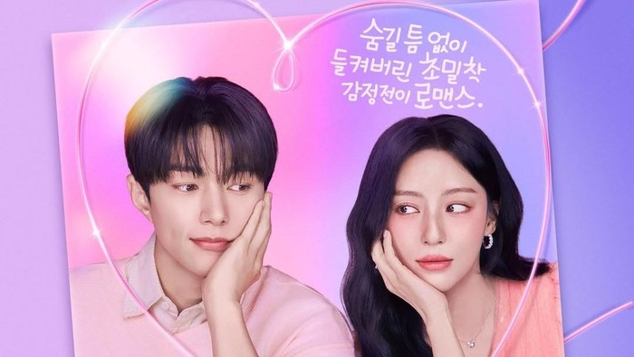 Kim Myung Soo dan Kang Min Ah Tampil Ceria di Poster Drakor Love In Sync