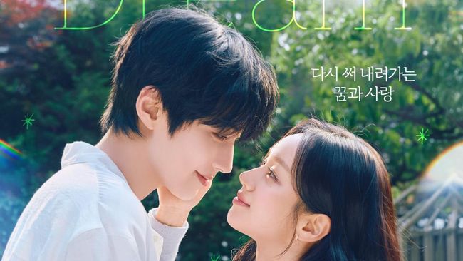 10 Drama Korea Terbaru Juli 2026, Terbaik Diprediksi Raih Rating Tinggi