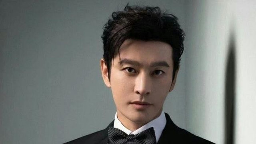 Huang Xiaoming