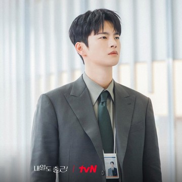 Simak Cerita Seo In Guk Tentang Karakter & Chemistry di Drakor See You At Work Tomorrow!