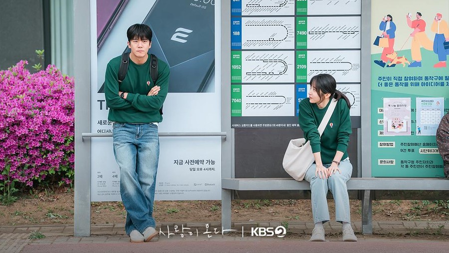 Ha Seok Jin dan Hani Dipertemukan Takdir dalam Drama Korea 'Love On The Menu'