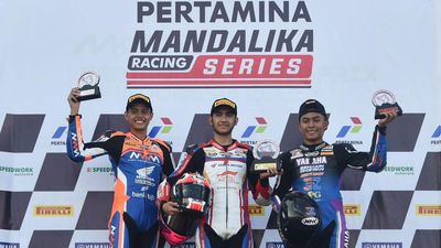 Pertamina