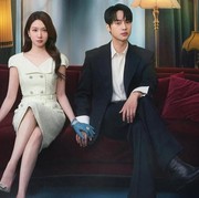 Simak Penampilan Park Eun Bin dan Yang Se Jong di Poster Drama Spooky in Love
