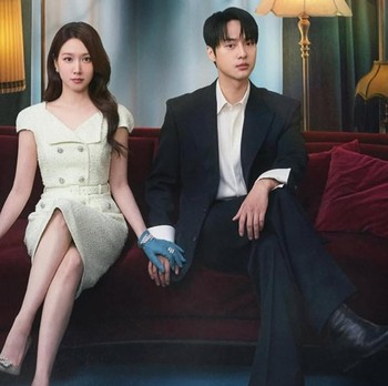 Simak Penampilan Park Eun Bin dan Yang Se Jong di Poster Drama Spooky in Love