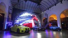BMW Indonesia mempertebal jajaran mobil performa tinggi di Tanah Air dengan meluncurkan tiga model baru dari divisi M, yakni New BMW M3 Touring, New BMW M2, dan New BMW M2 CS.