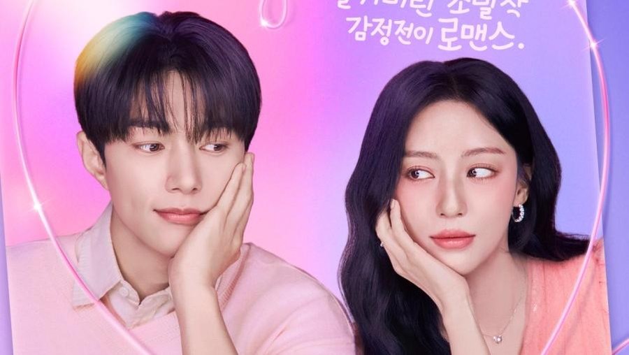 Drama Korea Love in Sync