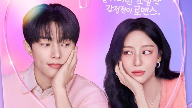 3 Alasan Drama Komedi Romantis Terbaru Kim Myung Soo dan Kang Min Ah, Love In Sync Layak Ditonton