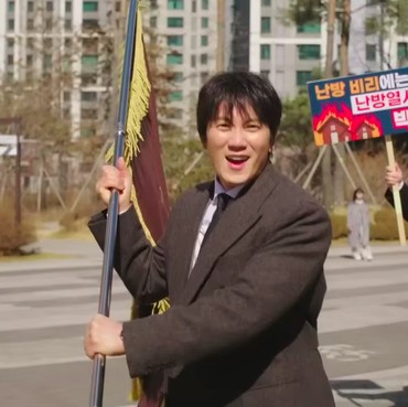 Pertarungan Politik Sengit Ji Sung Vs Park Byung Eun di 'The Apartment Job'