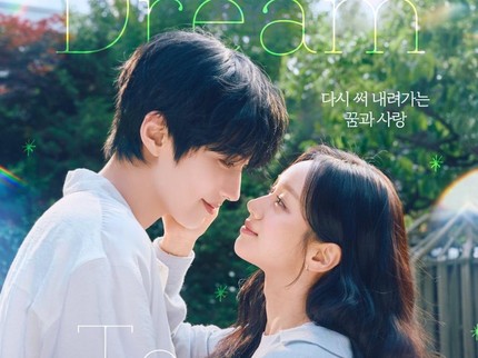 7 Drama Korea Terbaru On Going dengan Rating Tertinggi, Tontonan Terbaik Bulan Ini!