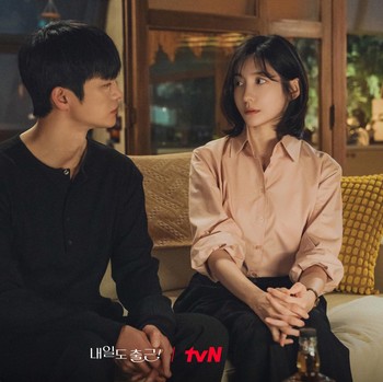 Review Drakor See You at Work Tomorrow, Suguhkan Genre Rom-Com & Office Romance yang Relatable