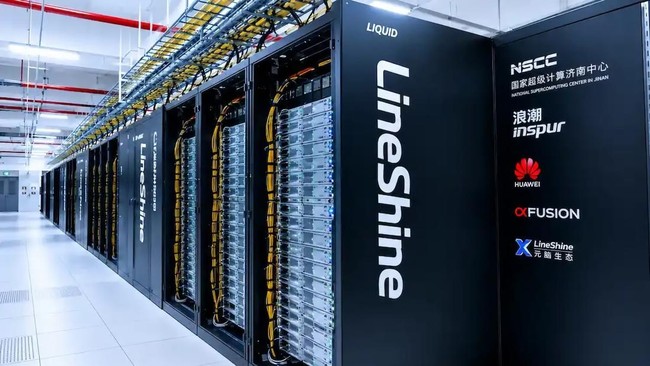 Superkomputer LineShine asal China
