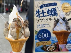 Nyeleneh! Kreasi Es Krim Topping Tiram Segar dan Siraman Kecap Asin