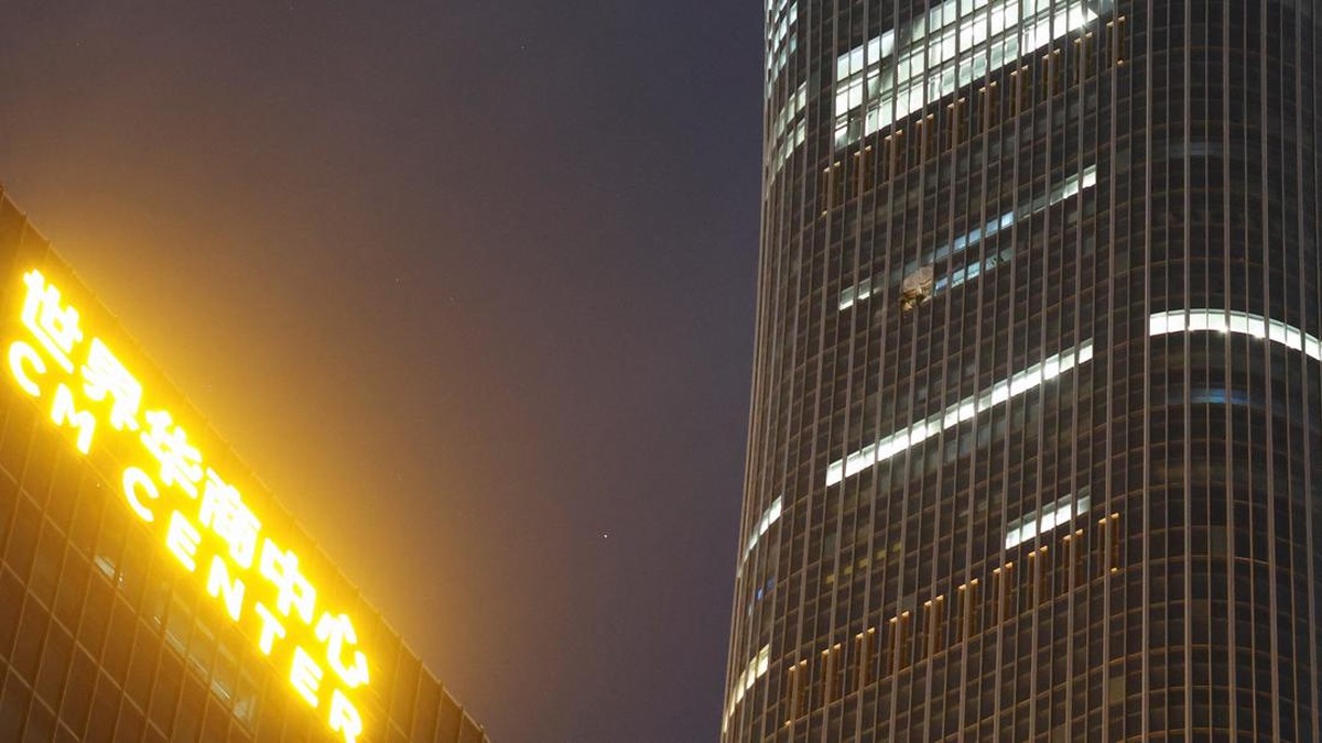 The CITIC Tower, also known as China Zun, where damage is visible on a high floor of the exterior, in Beijing, China June 26, 2026. REUTERS/Maxim Shemetov