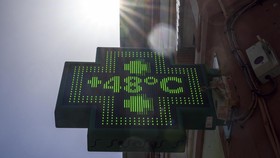This photograph shows a pharmacy sign displaying the temperature of 48 degrees celsius in Toulouse on June 24, 2026, as a heatwave hits France. France experienced its hottest day ever recorded on June 24, 2026, surpassing the record set the previous