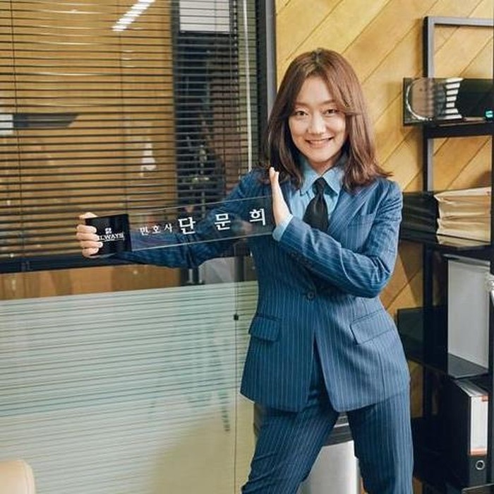 Park Kyung Hye di drama Touch Your Heart