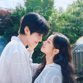 Review Drakor Dream To You, Suguhkan Kisah Romansa dengan Sentuhan Melodrama