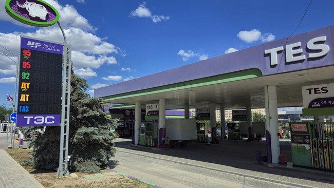 A view of an empty gas station after local authorities suspended petrol sales to the public and businesses due to a fuel crisis caused by Ukrainian attacks on its supply routes, in Yevpatoriya, Crimea, June 22, 2026. Picture taken with a mobile phone