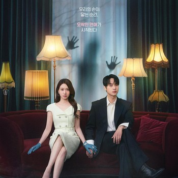 5 Rekomendasi Drakor Berlatar Hotel, Ada yang Bisa Nonton di Netflix