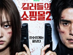 6 Drakor Terbaru Juli 2026, Ada Comeback Nam Joo Hyuk Hingga Lee Dong Wook