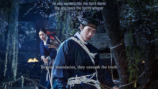 5 Drama Korea Historical Fantasy Terbaik Rating Tinggi, Terbaru The East Palace