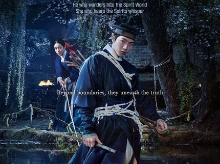 5 Drama Korea Historical Fantasy Terbaik Rating Tinggi, Terbaru 'The East Palace'
