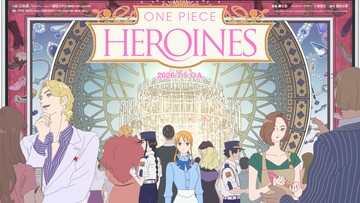 5 Rekomendasi dan Sinopsis Anime Summer 2026