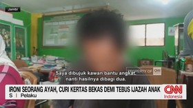 Ayah