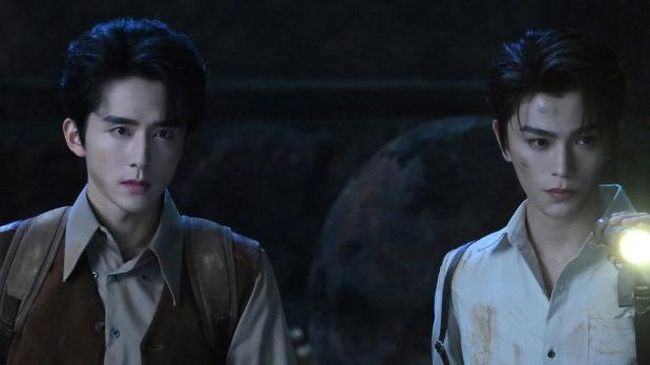 Drama China Archives: The Nanyang Mystery (2026)