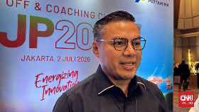 Vice President Corporate Communication Pertamina Muhammad Baron