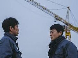 Film 'Korea Work to Do', Kisah HRD yang Dipaksa Mem-PHK Rekan Kerjanya Sendiri