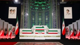 Pemakaman dijadwalkan berlangsung pada 9 Juli di Komplek Pemakaman Ali Reza, Mashhad, kota kelahiran Khamenei yang berada di timur laut Iran.